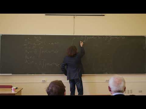 Видео: С. Макаров | Об одном доказательстве трансцендентности числа е | НИС кафедры ОМ