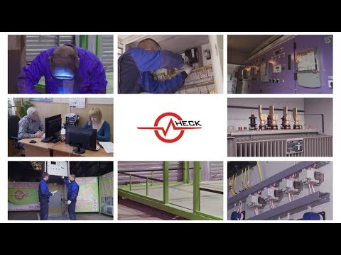 Видео: Завод электрооборудования «ИНЕСК»