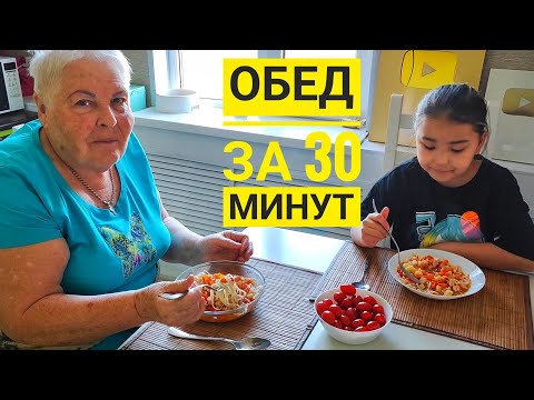 Видео: НАША БАБУШКА - СОЛНЦЕ / НАШЛА ЛЕЗВИЕ @ShindrMindr_Official