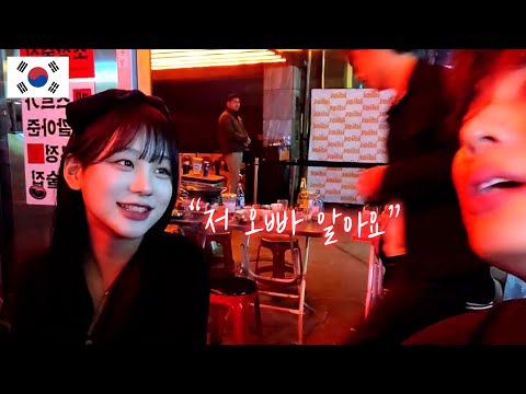 Видео: Если 730 000 YouTube-пользователей поедут в Каннам, Сеул, узнают ли их люди?