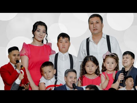 Видео: Рақымжан&Мөлдір туған күн!
