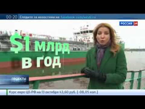 Видео: Окская судоверфь. Новые танкеры RST27.