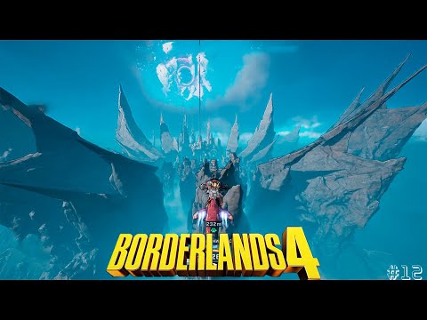 Видео: Borderlands 4 #12 пересекаем галактику на цифрацикле