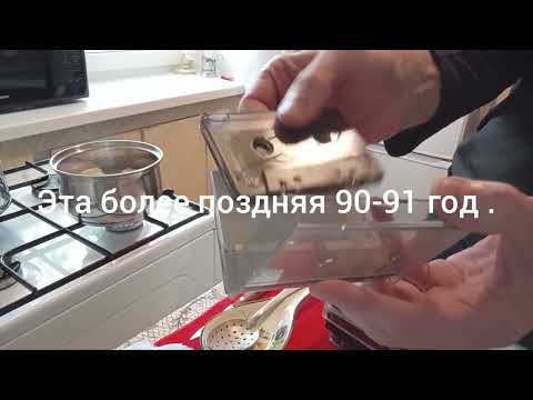 Видео: 1 октября 2025 г.