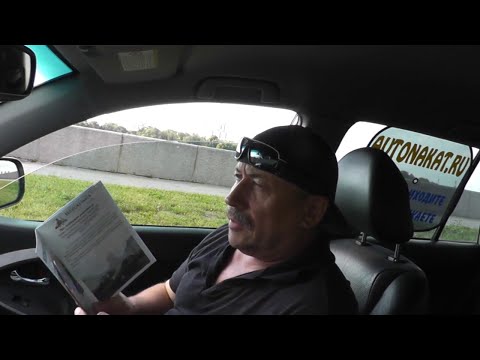 Видео: Виктор Иванович проехал по Пушкину и понял...Мы катимся к Опасному Вождению !!!