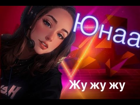 Видео: #shorts 🧡🧡Жужжу по рм 🧡Заболела(🧡🧡#warfacе #gta5 #gta5online #majestic4#Варфейс#Девушка##Юнаа