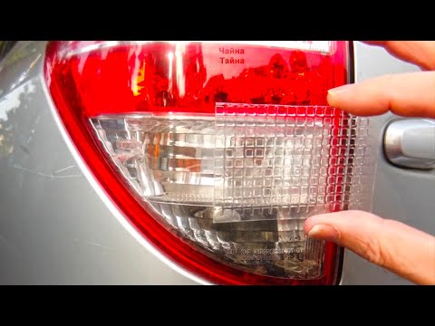 Видео: 10 АВТО ИЗОБРЕТЕНИЙ С ALIEXPRESS