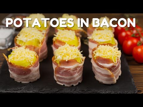 Видео: Если у вас дома есть картофель, приготовьте это вкусное блюдо! Картофель в беконе с сыром