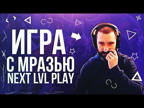 Видео: РОСТОВСКИЙ ФЕНИКС - КОНФЛИКТ С ТИММЕЙТАМИ