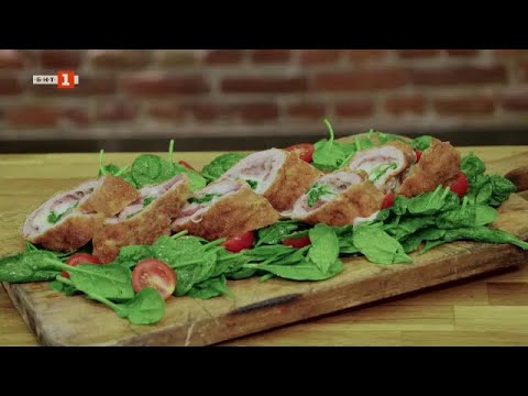 Видео: Панирано бонфиле с моцарела и сушен бут, "Бързо, лесно, вкусно" – 05.10.2021 по БНТ