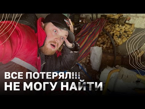 Видео: Сделал Стеллаж в сарае / Как растет наш сын / Впервые показываем Мишу #жизньвдеревне
