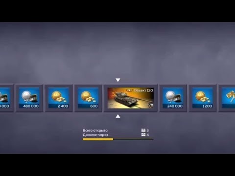 Видео: Открытие тучи ящиков и нереальный дроп в war thunder mobile