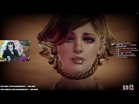 Видео: rgg-шашки 3 (9 - shadows of the damned)