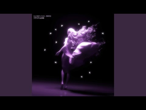 Видео: Обратно (Slowed)