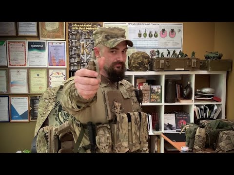 Видео: 1 эшелон снаряжения