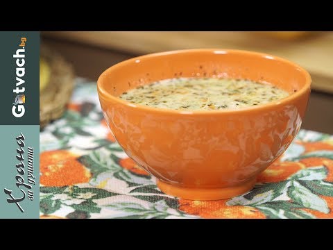 Видео: Ароматна пилешка супа с бутче