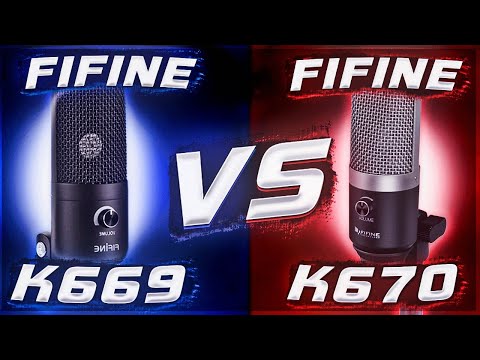 Видео: FIFINE K670 VS FIFINE K669! КАКОЙ МИКРОФОН ВЫБРАТЬ для ЮТУБЕРА? ВЫБОР МИКРОФОНА!