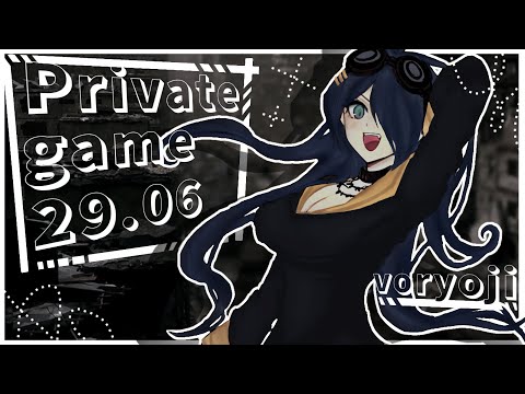 Видео: ураа зомбее | Приватная игра 29.06 | danganronpa online |Миу Ирума|