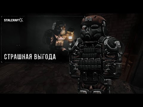 Видео: БУСТ ВЫХОДНЫХ К ФАРМУ БП, ФАРМ БП И ОПЕНКЕЙС