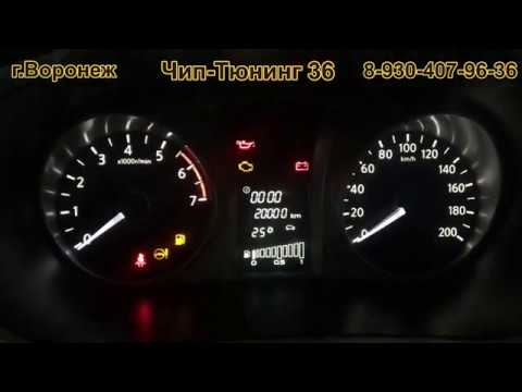 Видео: Datsun On-Do + MD Flasher. Корректировка пробега.