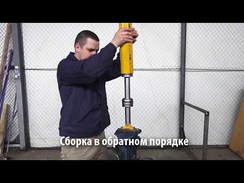 Видео: Как отремонтировать гидроцилиндр