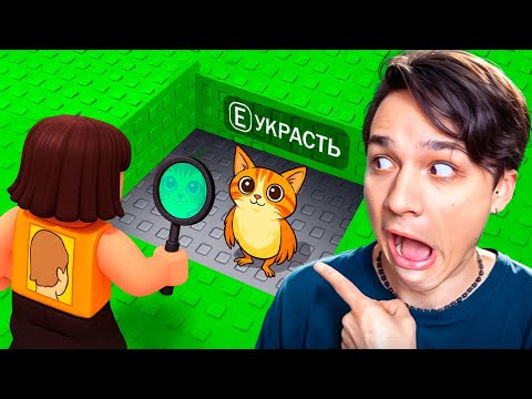 Видео: НАШЕЛ "OG MEOWL" БРЕЙНРОТА!😱 ПРЯТКИ С БРЕЙНРОТАМИ РОБЛОКС!🫣