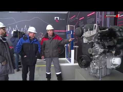 Видео: Волгоградский алюминиевый завод возобновляет выпуск жидкого металла