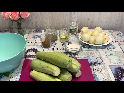 Видео: Кабачки как шашлычки 2 августа 2022 г.