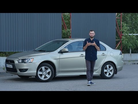 Видео: Обзор Lancer 10|X: подойдет на каждый день?