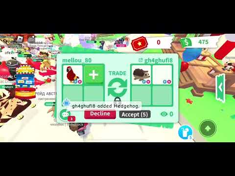 Видео: Что дают за ФР ПОПУГАЯ ??? АДОПТ МИ РОБЛОКС