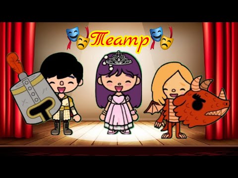 Видео: 💠Как Я Стала Кристальная Ежиха 🔥 2 сезон 4 серия 🎭Актриса Элизабет💐 (Элизабет Похитили?😣)#tocaboca