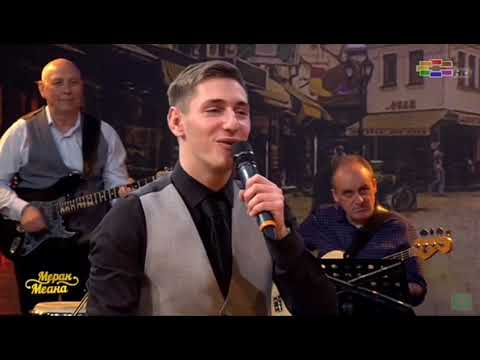 Видео: Методија Столески - "Брат за брата сирење за паре"  (Мерак Меана)