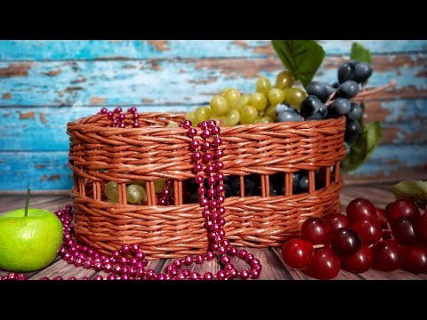 Видео: КОРЗИНА С КАРТОННЫМ ДНОМ из бумажных трубочек