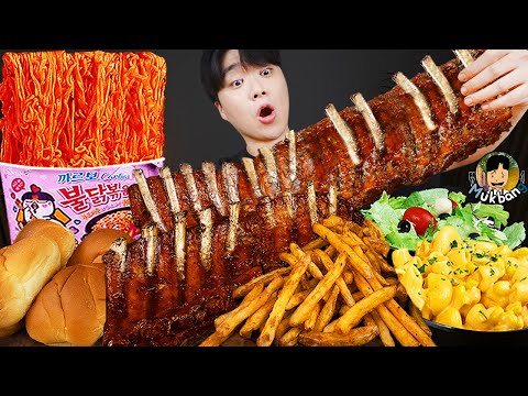 Видео: ASMR MUKBANG | гамбургер, Макароны с сыром, Огненная лапша, жареные ребрышки блюда ! принимать пищу