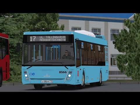 Видео: OMSI 2 | КАРТА ЧИСТОГОРСКАЯ ОБЛАСТЬ 0.9.3 | ПО 17 МАРШРУТУ | НА АВТОБУСЕ МАЗ 203.016 2020Г.