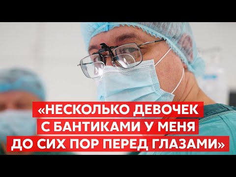 Видео: Кардиохирург Тодуров о том, сколько его пациентов умирает
