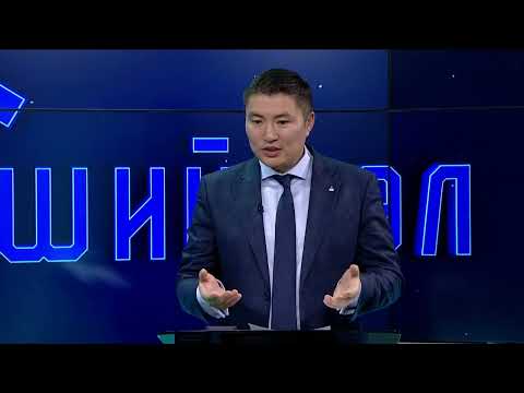 Видео: "Нүүдэл Шийдэл" нэвтрүүлэг - ТҮЦ-ийн эргэн тойронд