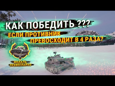 Видео: УПС! А что произошло?