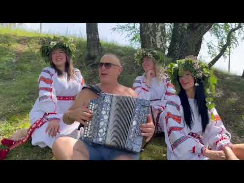 Видео: С Русалочками❤️ Русалочки❤️автор Валентина Пудова ! Муз Валерий Семин!