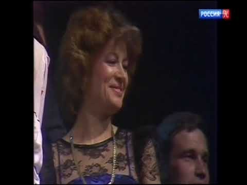 Видео: Юбилей театра Современник 1986