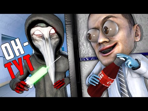 Видео: НЕВОЗМОЖНЫЙ ПОБЕГ ОТ SCP 049.... SCP SECRET LABORATORY!