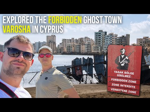 Видео: URBEX | Мы исследовали запретный город-призрак Вароша