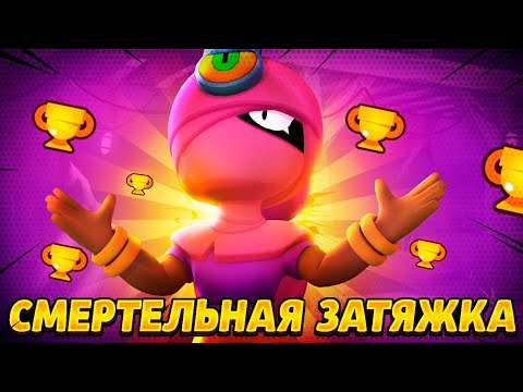 Видео: СМЕРТЕЛЬНАЯ ЗАТЯЖКА | Мгновенная карма #46