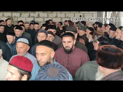 Видео: ТАЬЗЕТ #ИЗВЕСТНОГО МУРИДА #АБДУЛЛЫ #ГАРРАЕВА 06.10.2025 #СУЛЕМИ ВИ1ИЙ САИД-АХЬМАДИ ВО1.#НОВЫЕ #АТАГИ