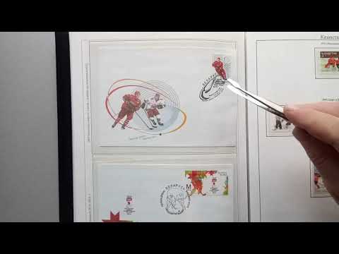 Видео: Коллекция марок Хоккей:СНГ и Прибалтика, о хранении марок.