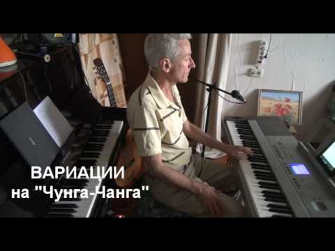 Видео: Вадим Каневский ИГРА В КЛАССИКУ концерт 2 часть ВАРИАЦИИ, ПОПУРРИ И КОЛЛАЖИ