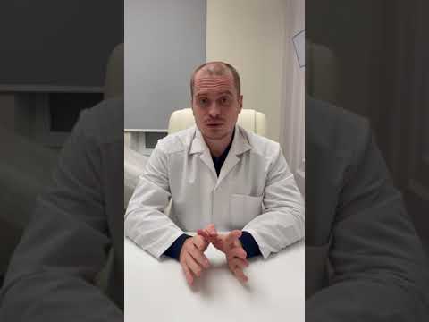 Видео: Лекарства от мастопатии.