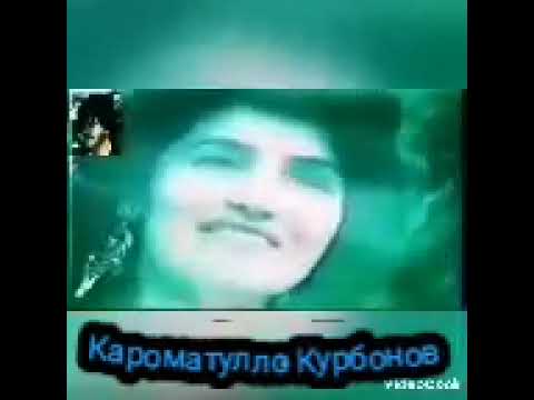 Видео: Кароматулло Курбонов_Бо ман бимон..