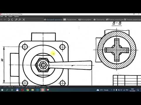 Видео: Лекция 3 "КОМПАС-3D. Сборочный чертеж. Спецификация"