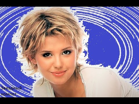 Видео: "Чародеи - 2" ( сказка о Маше Алалыкиной)